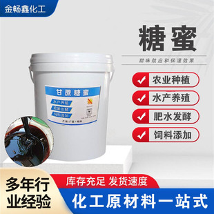���ۏS�һ��������ӄ����ϰl��Һˮ�a�Bֳ���ճ�Y�����l��������