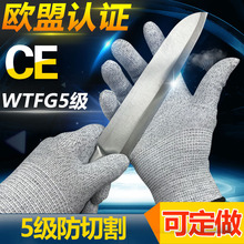 и弉5ʳƷNHPPEPиCEJC