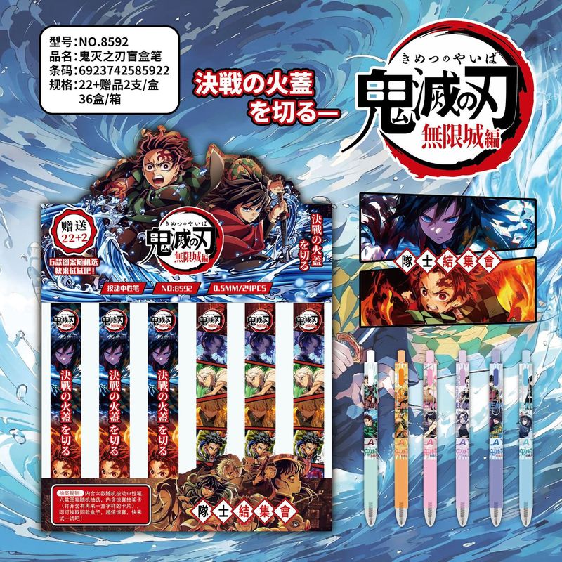 哭娃迪莫盲盒笔卡通可爱泡泡玛特系列按动中性笔书写顺畅水笔批发|undefined