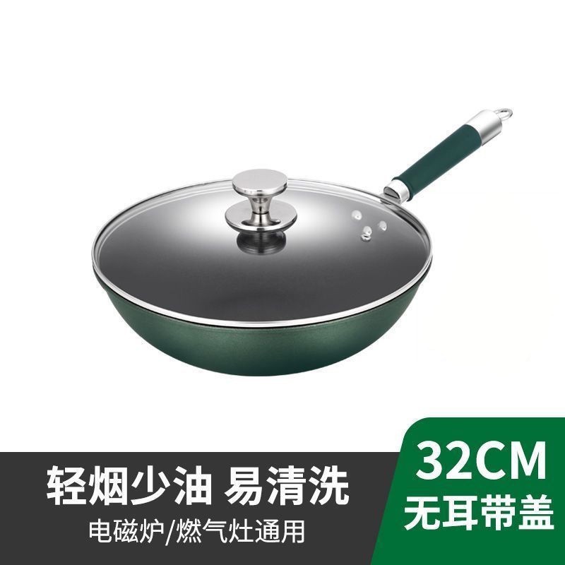 32cm 귀없는 웍 + 유리 뚜껑 + 나무 삽