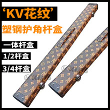 KV���y��ɫ��˹�Z��һ�w�U��1/23/4PU��䓺��d���r̨��U