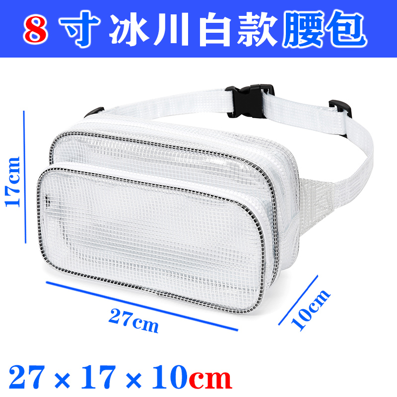 Mochila completamente de PVC sin polvo, kit de herramientas de malla transparente antiestático, almacenamiento limpio de ropa limpia FAB de 17 pulgadas