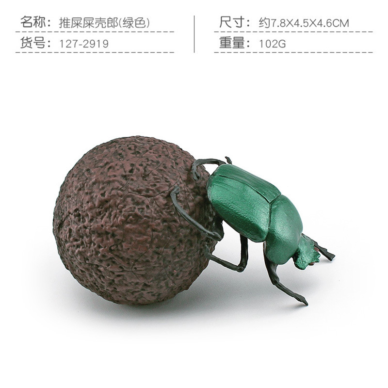 Transfronterizo Amazon simulación insecto animal estiércol escarabajo modelo de los niños cognitiva estiércol escarabajo decoración adornos estáticos