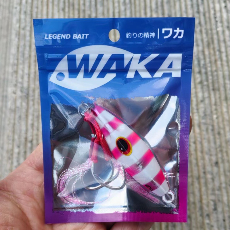 深海船で小蜂を釣ります。ゆっくりと鉄板の海釣りをします。