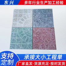 砖京津冀市政工程园林用砖混凝土砂基灰透水砖西班牙彩砖专用地砖