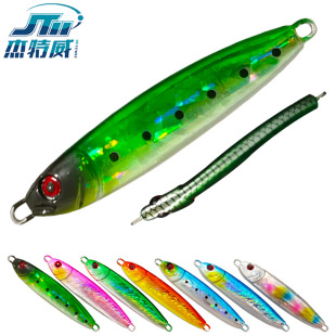 S-shaped small iron plate lure shore throwing sea fishing iron plate lead bait luminous laser fake lure lure lure iron plate bionic bait