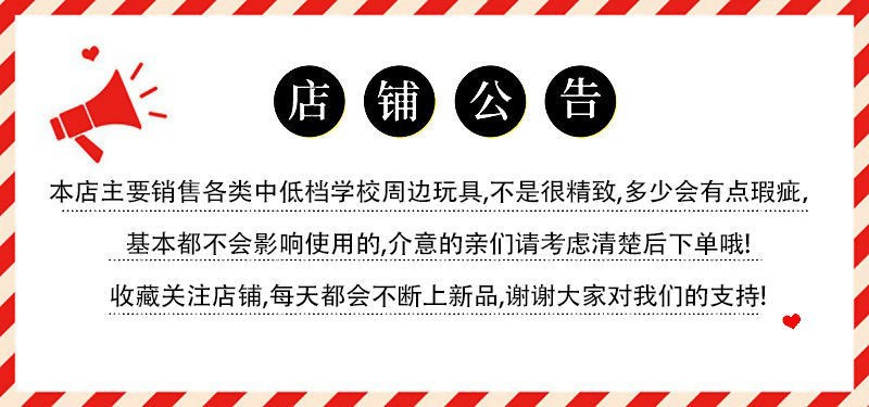 O1CN01M8rPqt1o24wJ4EGa8_!!2216