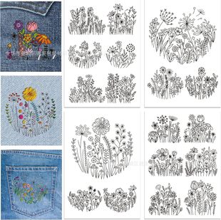 Cross-border 4 A4 dandelion daisy pattern adhesive water-soluble non-woven hand self-adhesive embroidery stabilizer