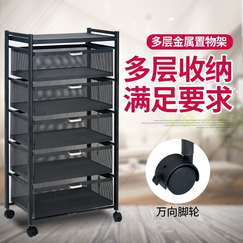 厨房菜篮子置物架落地家用水果蔬菜储物放菜架子多功能多层收纳筐|undefined