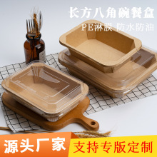 �L���˽��� ţƤ���׿��ͺ�һ���Բ��pʳˮ��ɳ����Ʒ���u�����