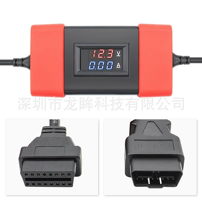 Truck Adapter for – Avtomobil diaqnostika alətləri