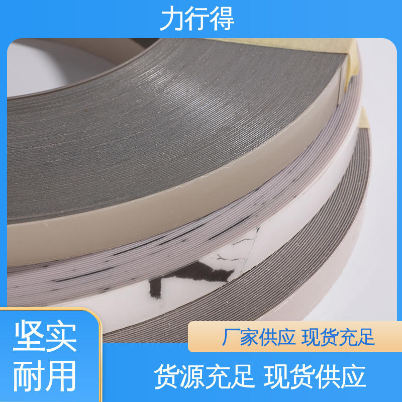 力行得 亚克力板广告牌 支持定 制加工 透明 用途多样 优质选材