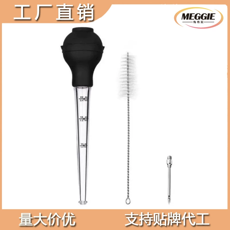 Прямые поставки с завода: трансграничный дозатор-помпа для приправ и соусов (для индейки, барбекю), с щеткой для чистки, для масла, хит продаж