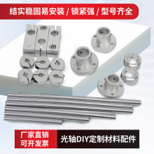 ���S�����diy����̶����B�Ӽ��A�����̶ܹ��hȫ�ײ��Ϲ��S