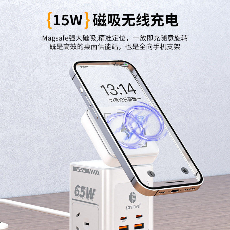 デスクトップ電源タップ 65W 窒化ガリウム急速充電、急速充電ケーブル付き、多機能デスクトップテーブル、多機能電源タップ|undefined