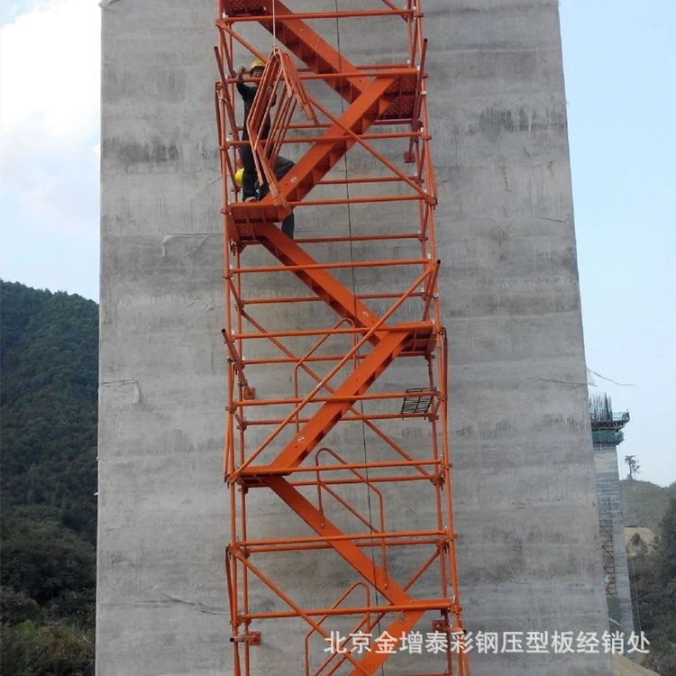 Tianjin pier construction safety ladder manufacturer