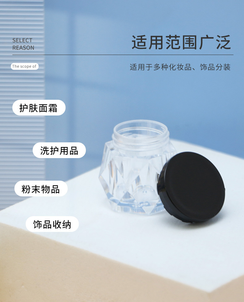 详情页_03
