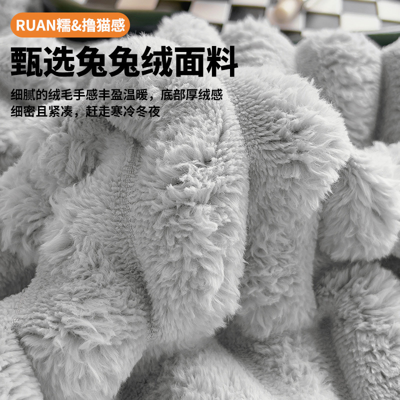 Mantras de peluche de conejo gruesas mantas de cabello largo mantas de oficina mantas de siesta de invierno mantas de sofá mantas de alto nivel
