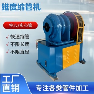 �����F�ȿs�ܙC���P�׃���C䓹��F�܈A���F�ܙCС����Һ���s��C