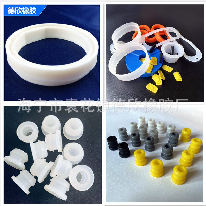 硅橡胶制品加工  模具加工制作logo 数控技术 氟胶 乙丙胶丁基