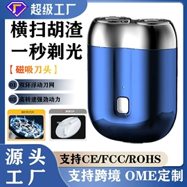 卷发/直发器;脱毛/剃毛器;电动磨甲器