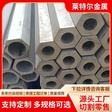 ¬F؛316P䓹 316P䓟op 316ڹҎӿ