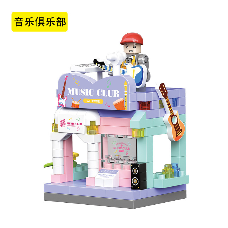 143-音乐俱乐部
