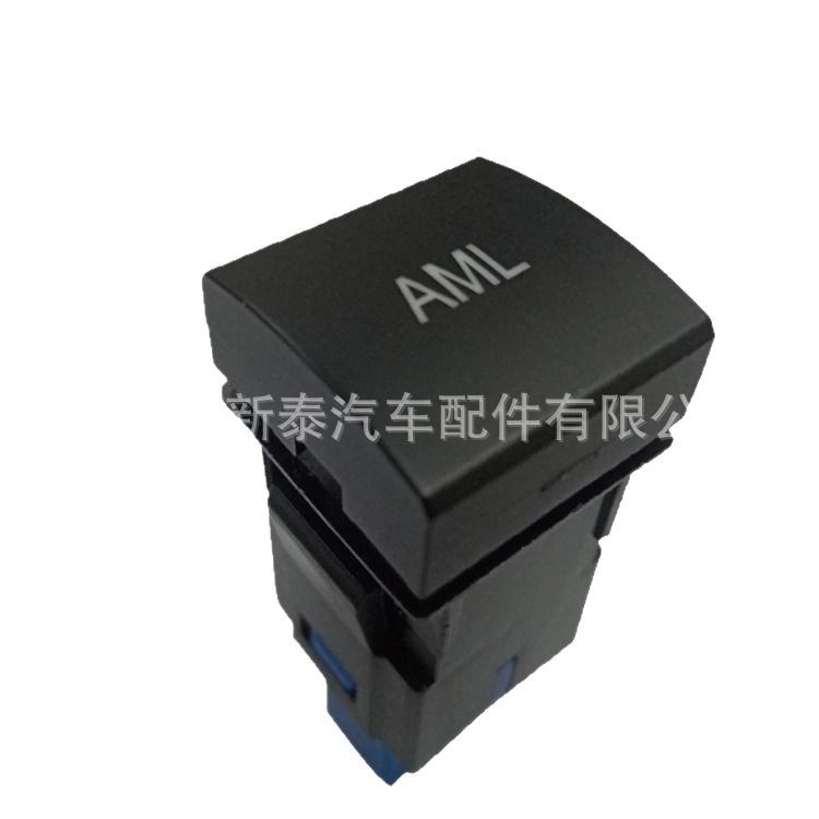 Aplicable a 2020-2023 Prado Carola Camry tamizado Rongfang faro interruptor
