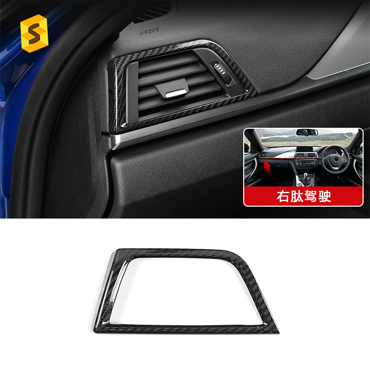 510-오른손 드라이브 블랙