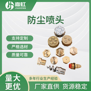 �������m���^ �X���^�~���^ ���ׇ��^ ��ׇ���ú�C�����ׇ��^