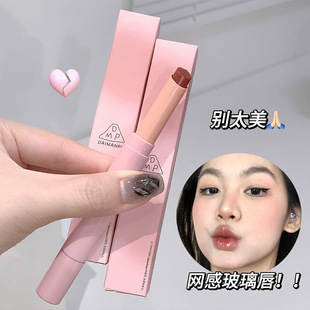 Daimanpu Fusion Mirror Solid Lip Gloss Moisturizing Lip Glaze Lipstick Mirror Student Party Autumn Winter Lipstick