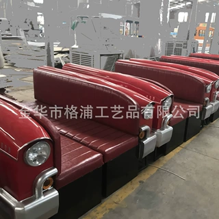 厂家定制朋克风汽车家具皮革沙发酒吧汽车4s店用创意家具车头沙发