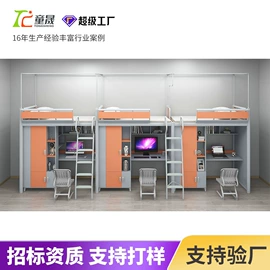 儿童桌椅;学习桌椅;铁艺/钢木床