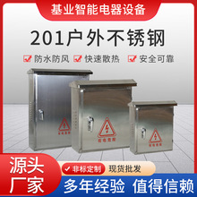 201ⲻPʽˮOʩӹ 늱o䶨