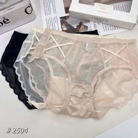 精品三条装魅丽翘美感心动内裤女性感交叉带甜美三角裤女火辣中腰