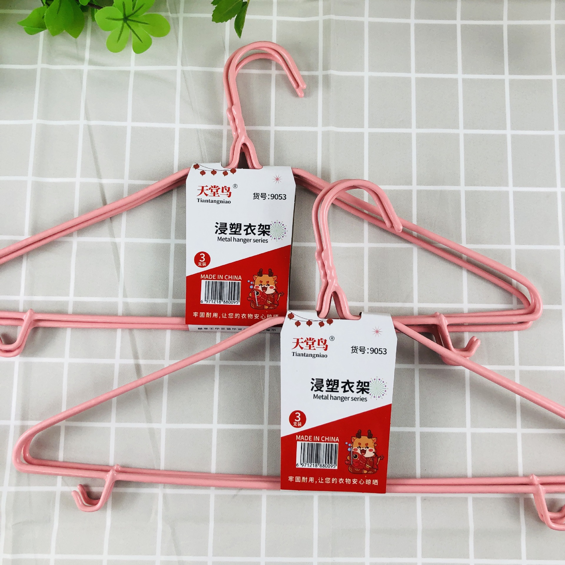 Factory in stock wholesale hangers clothes support student dormitory home drying clothes seamless balcony 3 iron hangers
