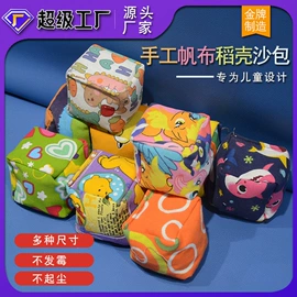 篮球架;田径用品;羽毛球网