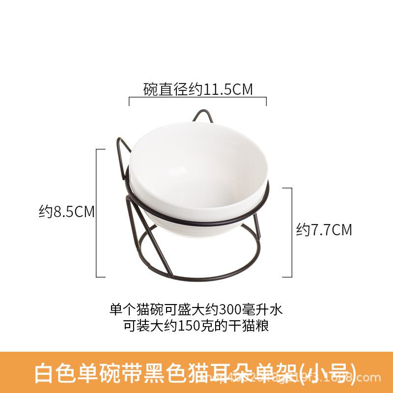 Pet gato tazón de cerámica doble tazón de protección columna cervical fijo inclinación antidetonante gato perro tazón de comida tazón de arroz tazón de comida para gatos tazón de agua