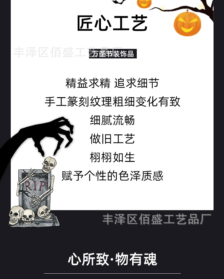 骷髅头灯_02.jpg