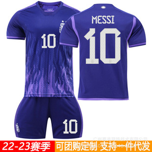 22-23꠰͢Zǿ͈10̖÷Ůͯӡl