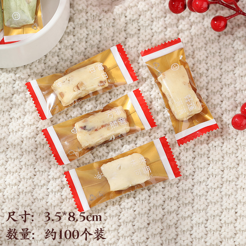 Nueva bolsa de envasado de turrón para hornear espesado máquina de dulces bolsa de sellado transparente de papel de caramelo toffee bolsa de embalaje al por mayor