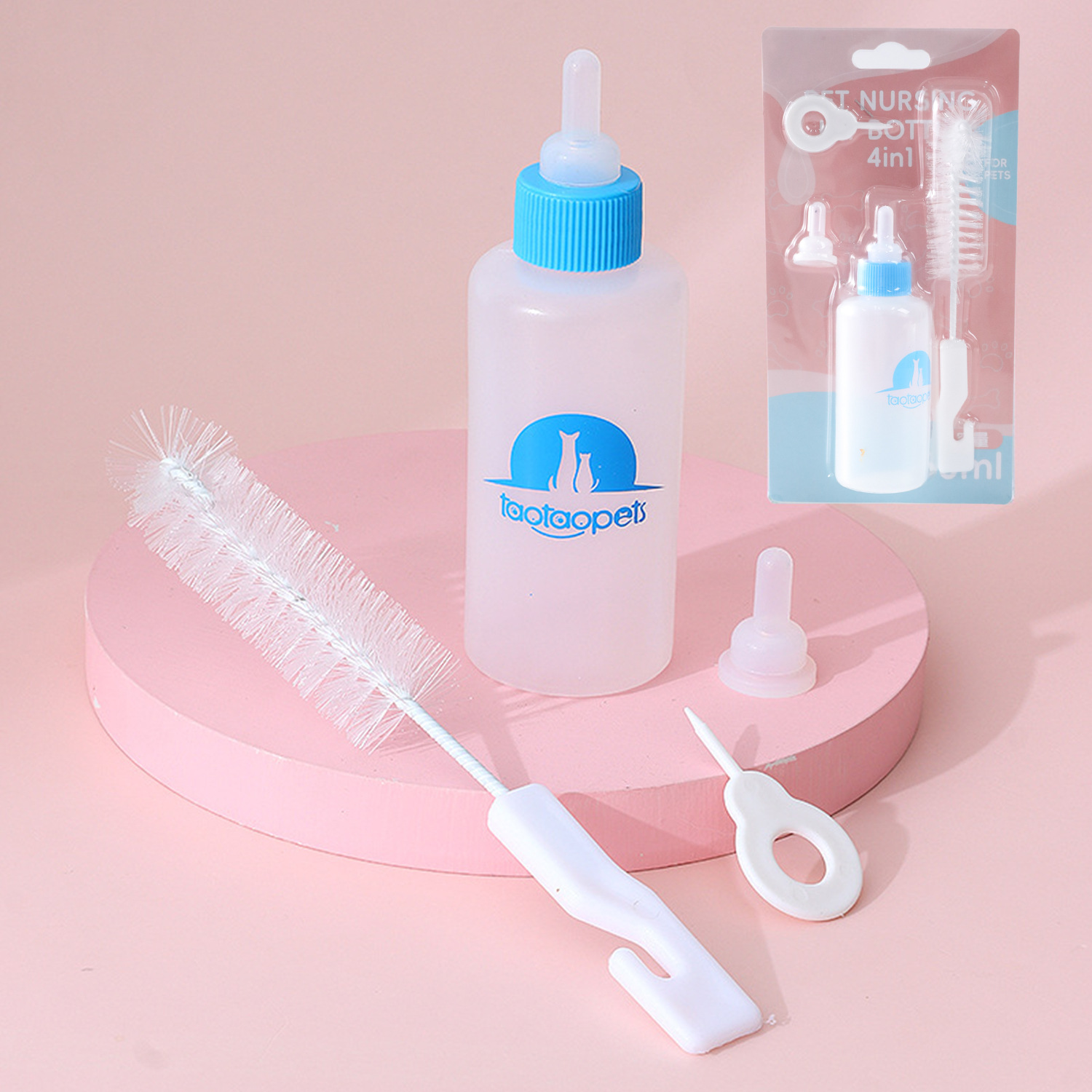 Nueva botella de alimentación para mascotas de cuatro piezas conjunto recién nacido cachorro gato gatito suministros perro mascota traje de botella de alimentación al por mayor 60m