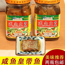 ���h���~���~�� ���Ǯa��������s�����Ƽ�ʳ���͹��^�s��210g 1