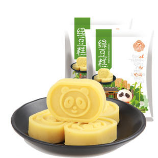 ���йڼ��F�G����500g�����e��ʳ�Ĵ��خa���G������c�G������