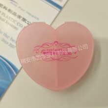 ����ҩ������ҩ�����㰮��ҩ�б��ʽ����ҩ��