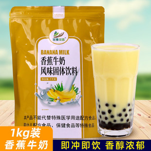 1kg�����㽶ţ��  �Lζ���e �ﶬ������ ��������[���_��̲�