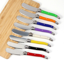 厂家现货不锈钢黄油刀套装8支装彩色奶油刀果酱抹刀蛋糕烘焙刀具