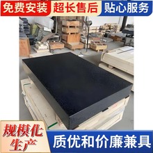 �S�ҹ�������ʯƽ̨����̨�����ҙz�ƽ�����ʯ�y������̨�昋��