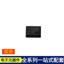 GD32F150G8U6TR QFN-28 MP2939GQK-Z MAX6957AAI+ MAX682ESA MN25