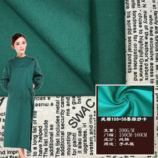 �tԺ���� ȫ��108*50���� ī�G���g���tԺ����Ư����ȫ��ˇ�A�s